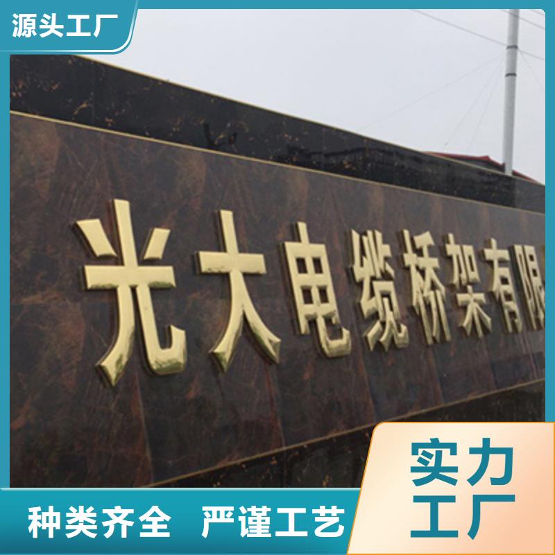 防火托盘式桥架400*200厂家欢迎您