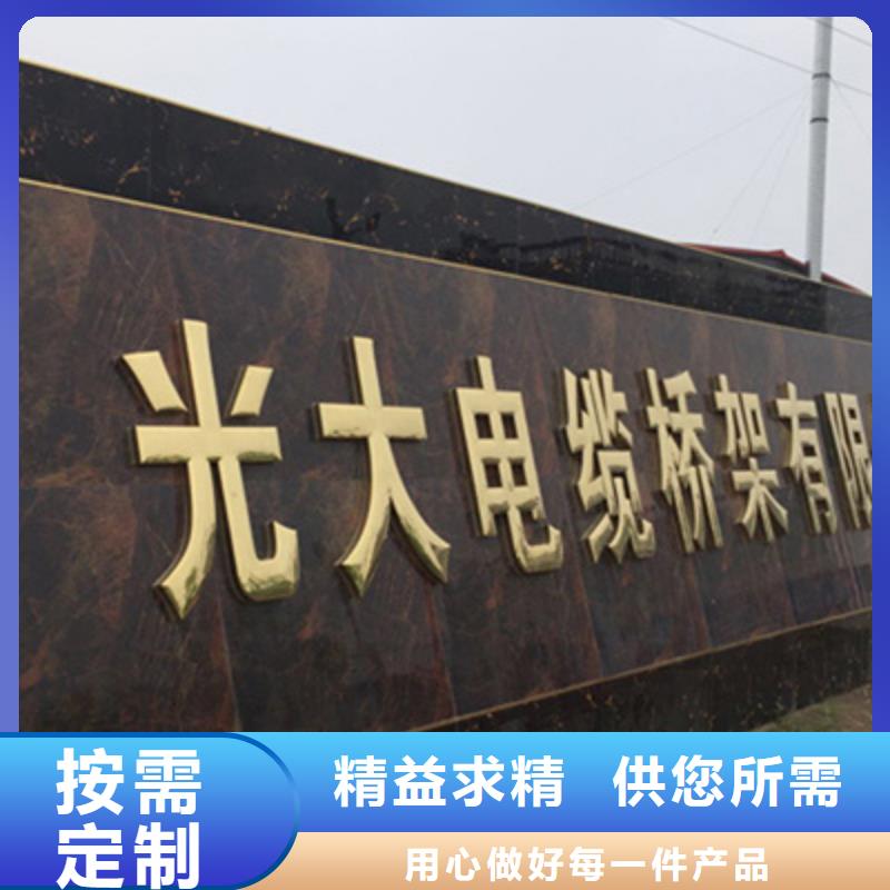 防火电缆桥架400*100型号全工厂批发