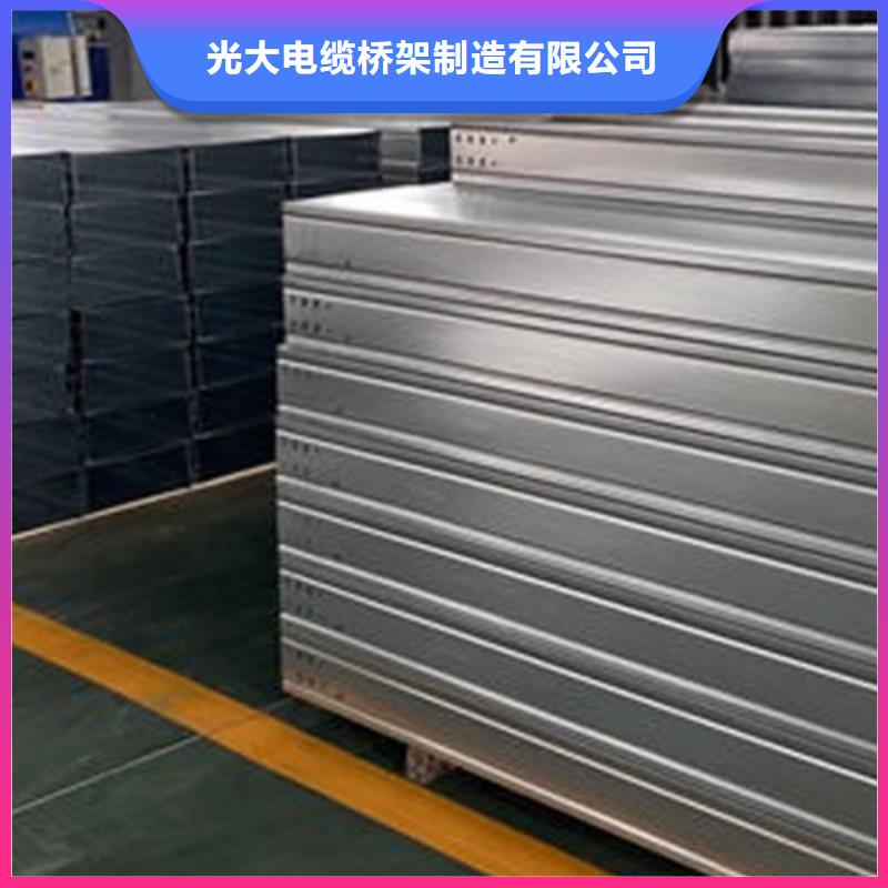 热镀锌梯式桥架生产厂家厂家质量保证