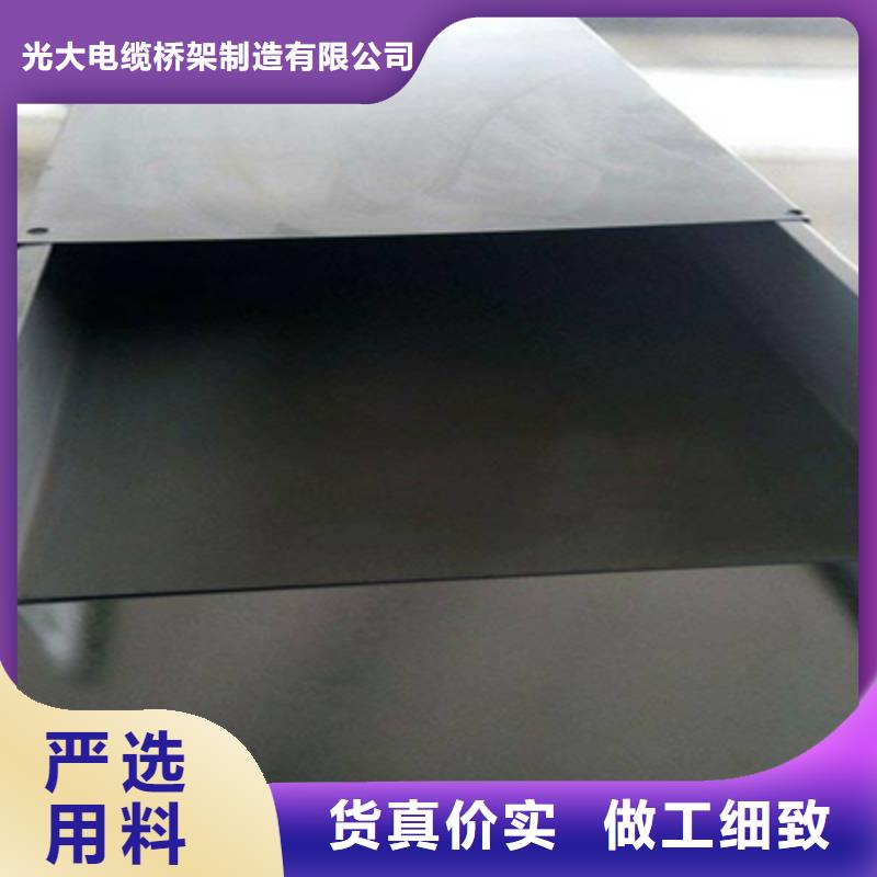 热镀锌桥架500*100厂家规格全
