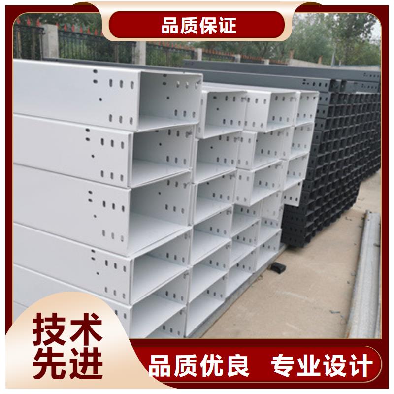 梯式桥架生产厂家货源充足-优质工厂
