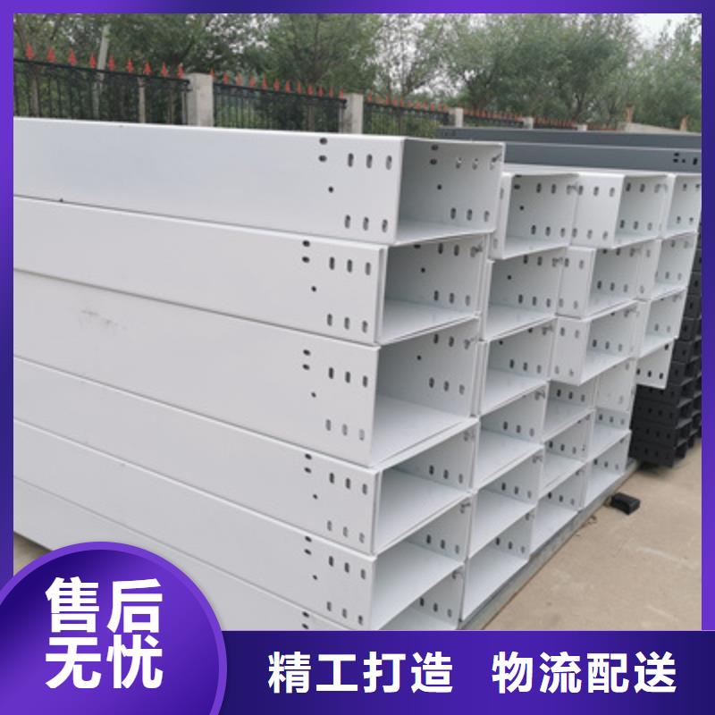弱电桥架生产厂家批发价格-39秒前更新