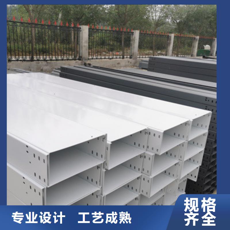 强电桥架厂家批发价2025已更新（头条/商量）