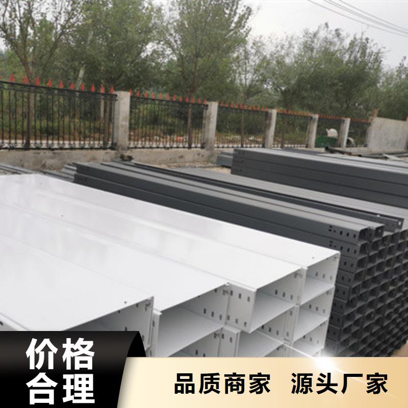 环形筋桥架厂家批发价格-39秒前更新