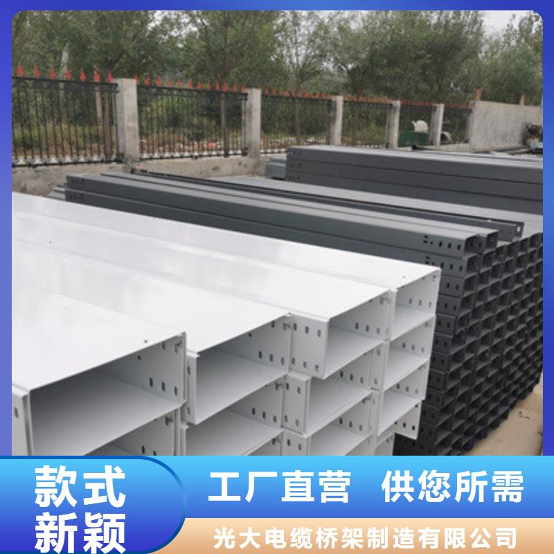 热浸锌桥架生产厂家发货快-厂家