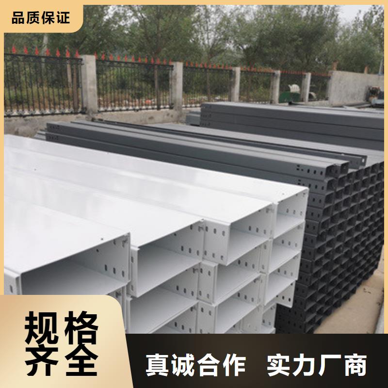 不锈钢桥架600*100厂家规格全