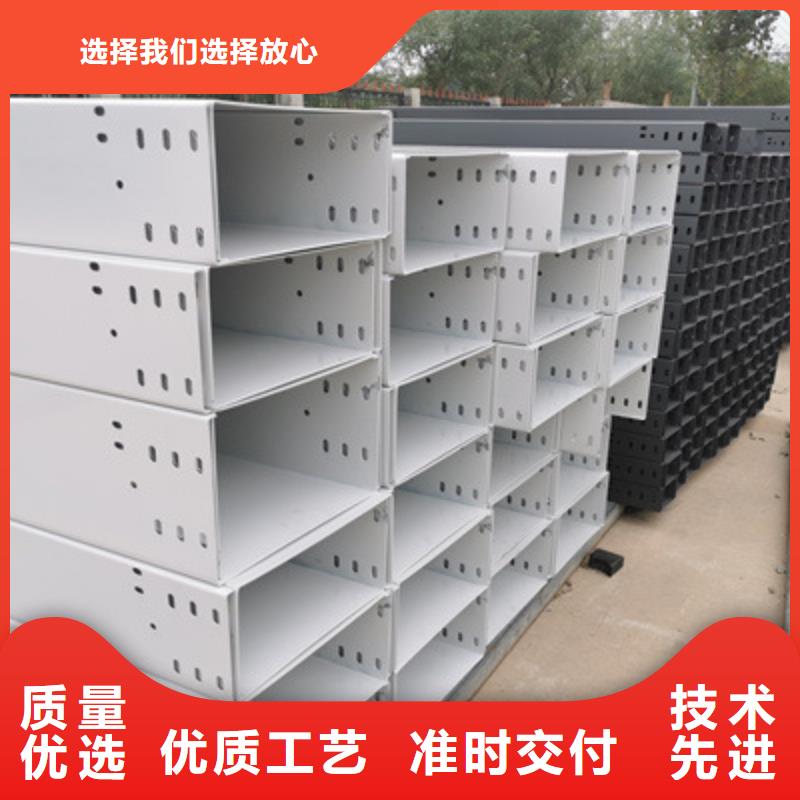 防火线槽生产厂家制造商-优质工厂