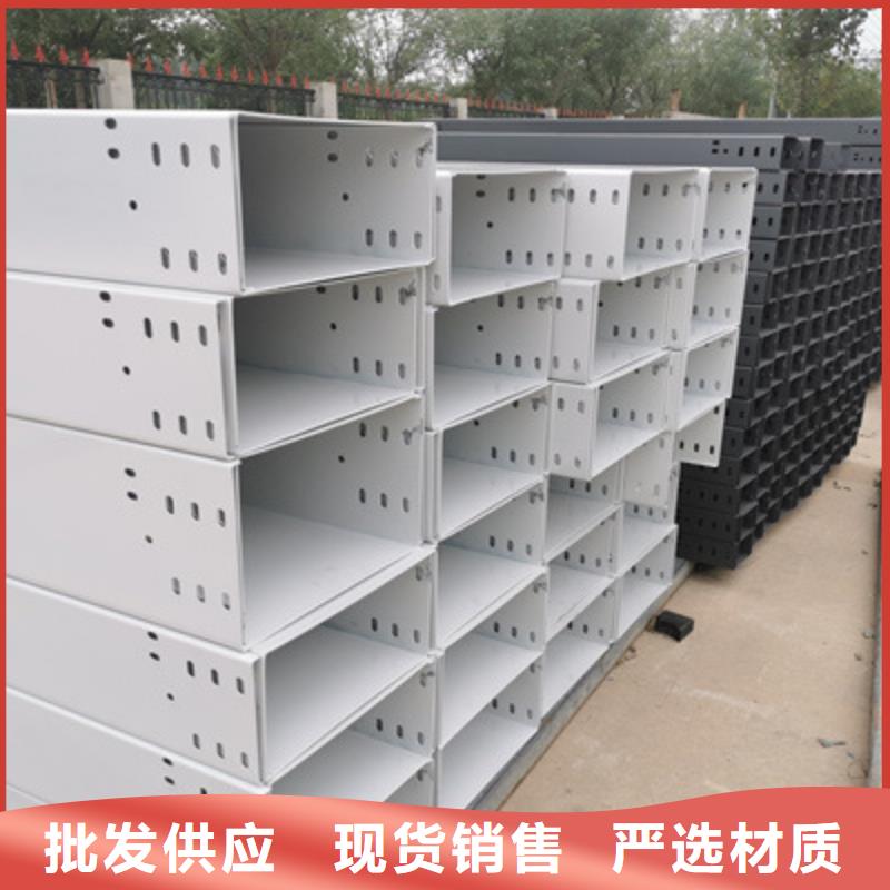 热镀锌桥架100*100厂家可定制