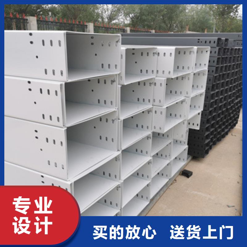 热镀锌槽式桥架批发厂家生产快