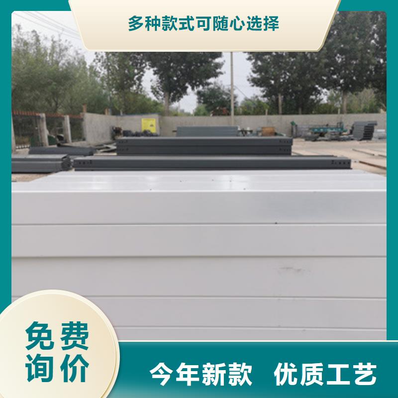 附近的竖井电缆桥架厂家联系方式