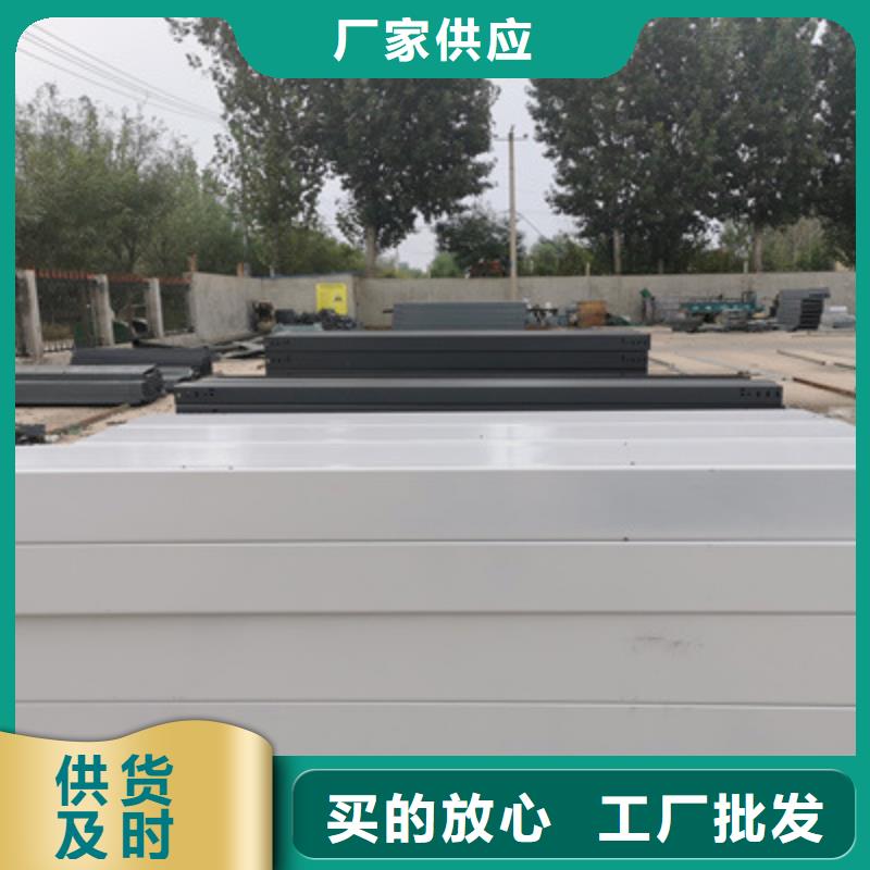 喷塑线槽200*150工厂电话