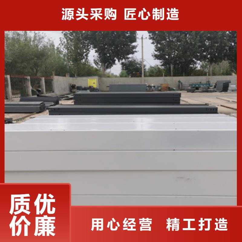 不锈钢桥架300*100厂家规格全