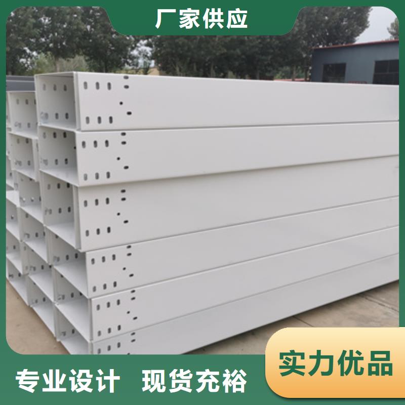 防火耐火桥架生产厂家咨询电话-39秒前更新