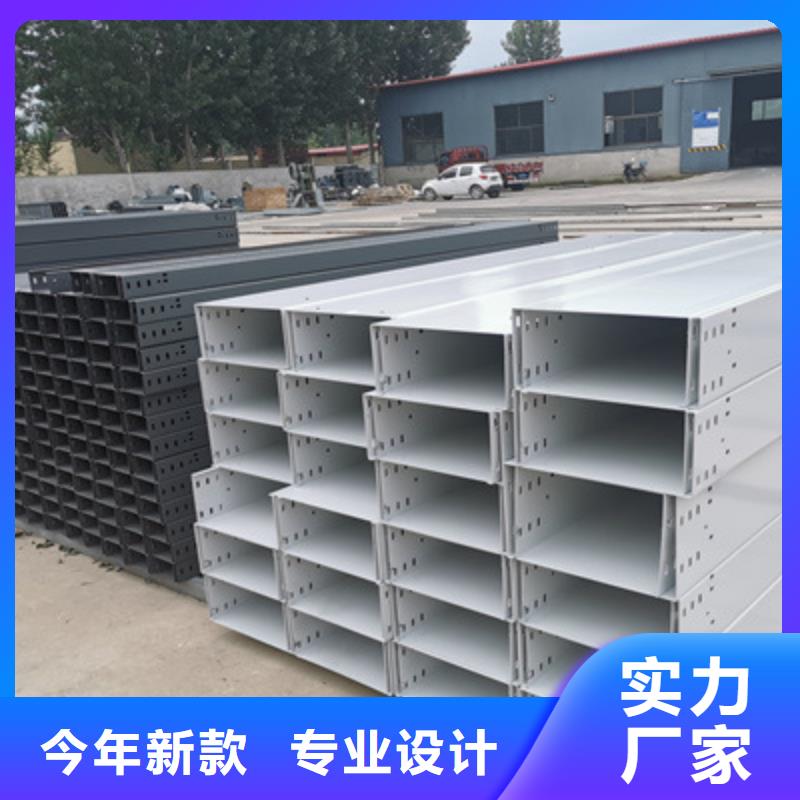 模压槽式桥架生产批发工厂生产周期短