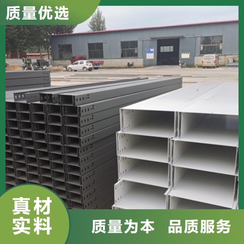 镀锌电缆桥架300*100型号全工厂批发
