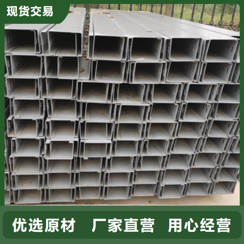 临高县镀锌电缆桥架厂家300*100发货快