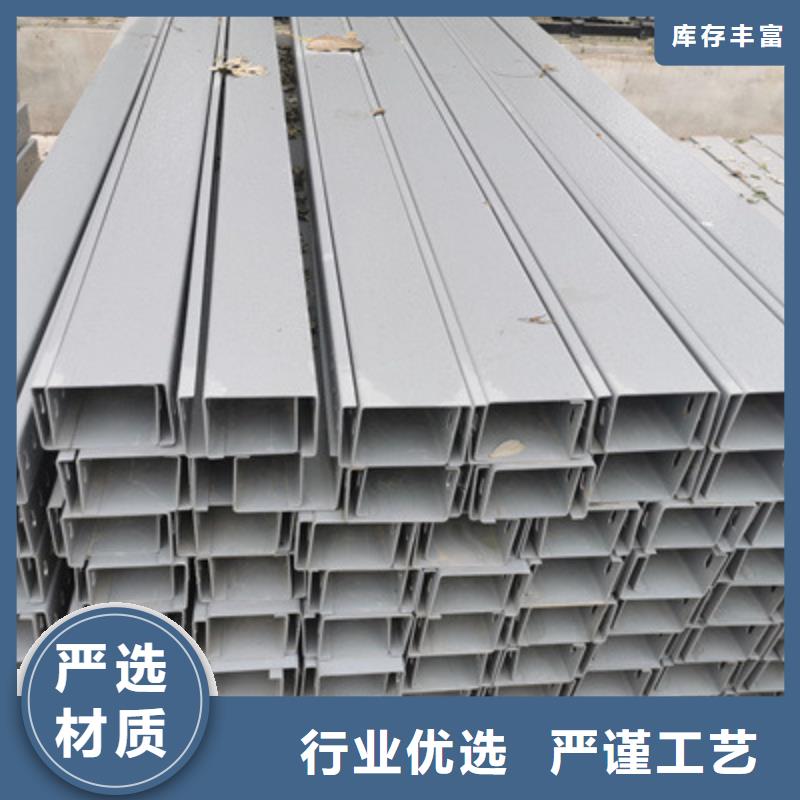 槽式桥架400*100型号全工厂批发