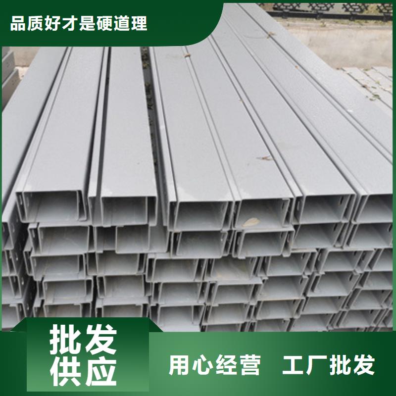 高强度瓦楞桥架厂家2025欢迎您
