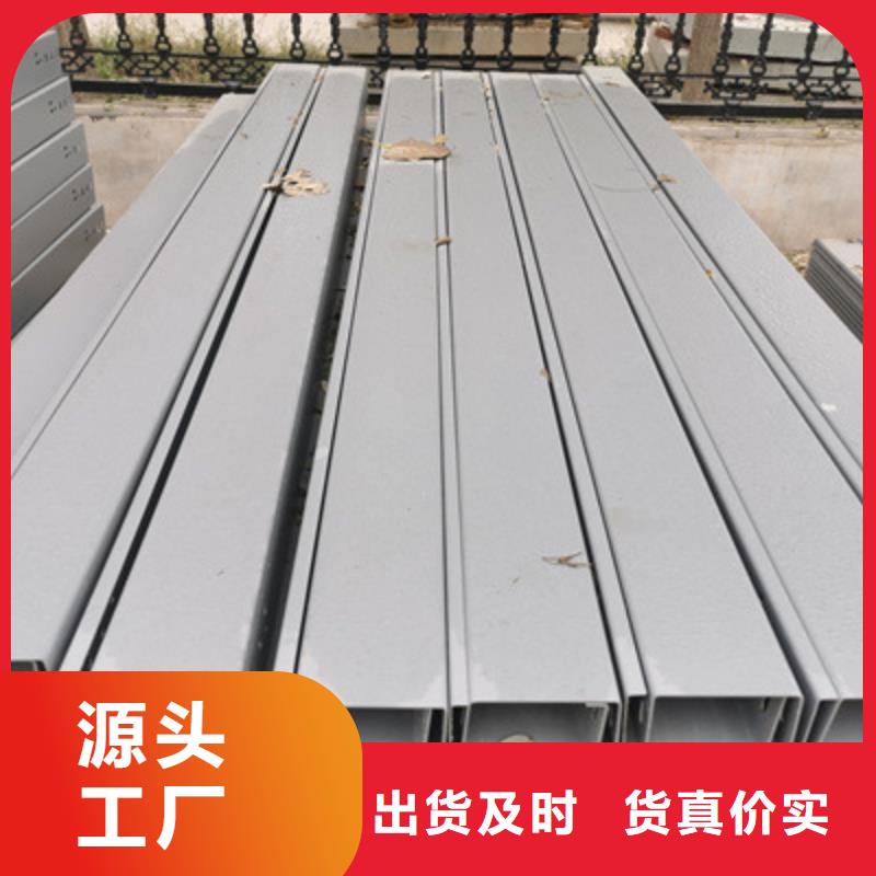 喷塑托盘式桥架200*150工厂电话