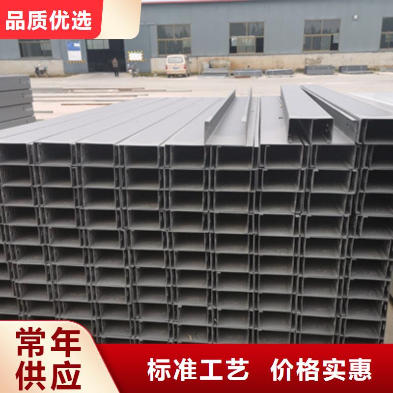 热镀锌桥架500*100厂家规格全
