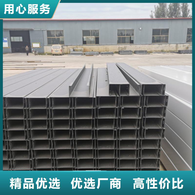 喷塑线槽批发厂家规格全