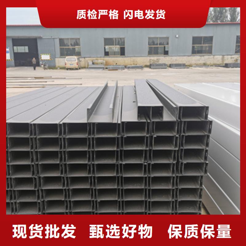 喷塑电缆桥架专业桥架批发工厂【已更新】