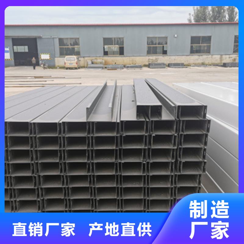 热镀锌桥架600*100厂家规格全