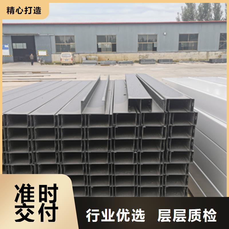 网格桥架厂家批发价格-厂家