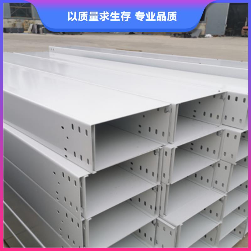 带加强筋的桥架生产厂家咨询电话-1分钟前更新