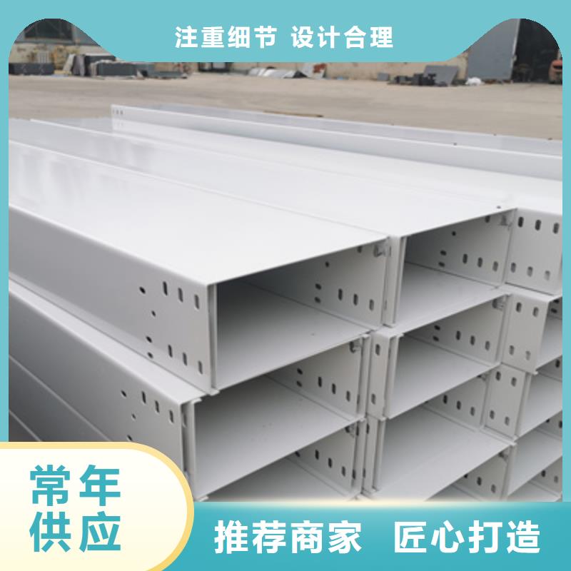 防火耐火桥架生产厂家咨询电话-39秒前更新