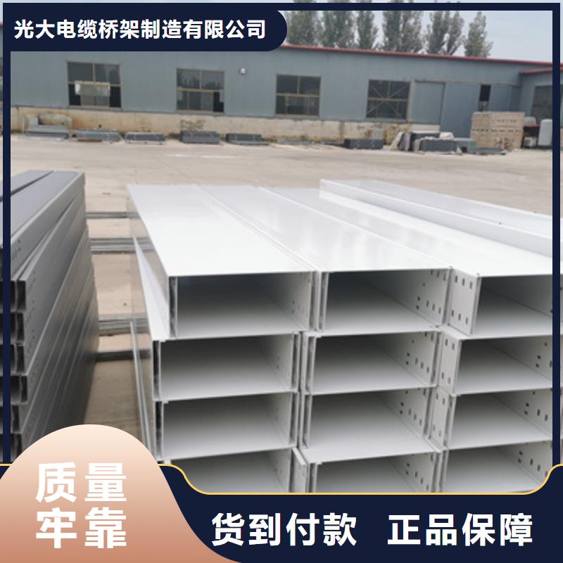 防火桥架弯通三通批发厂家规格全