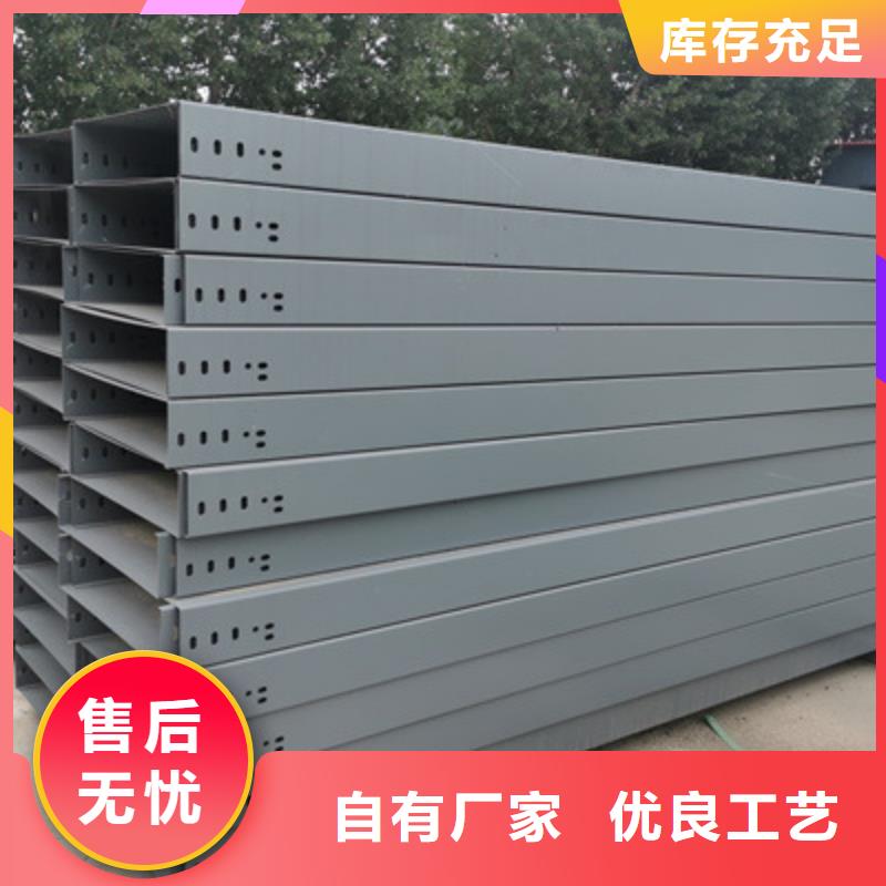 镀锌桥架弯头三通配件批发厂家质量忧