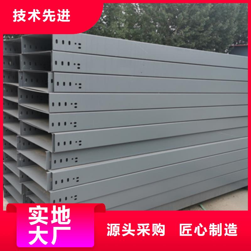 热浸锌桥架生产厂家发货快-厂家