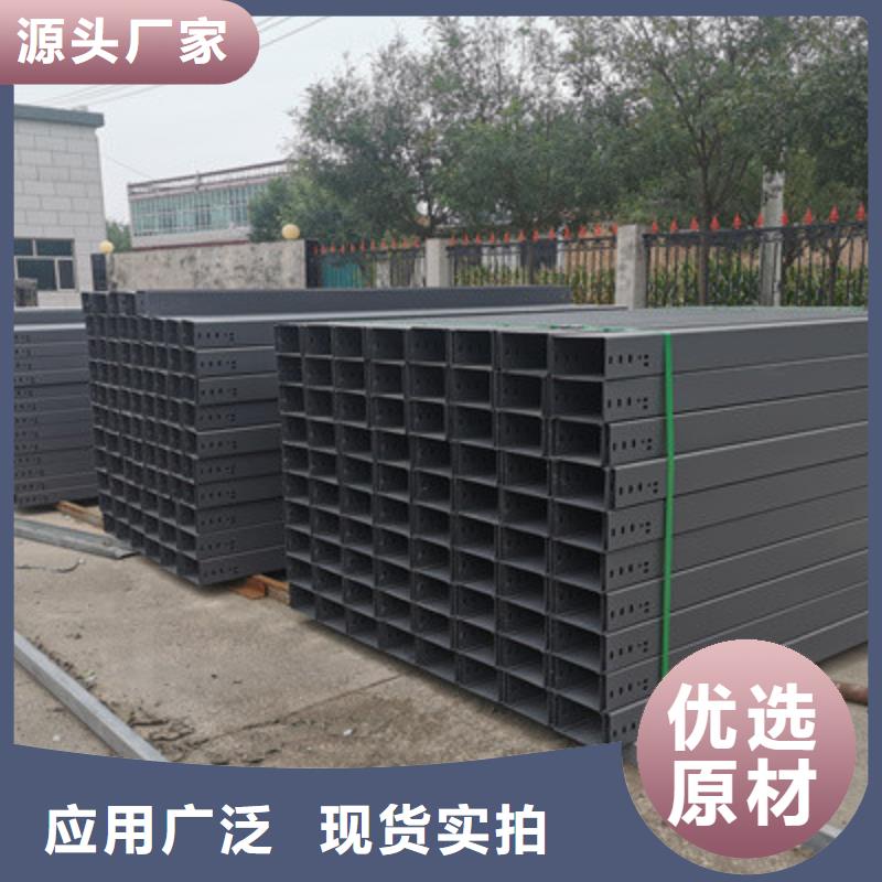 琼海市一体成型电缆桥架厂家400*100规格全