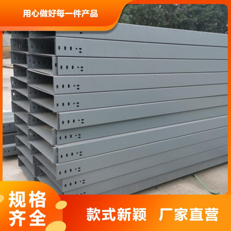 网格桥架厂家批发价格-厂家