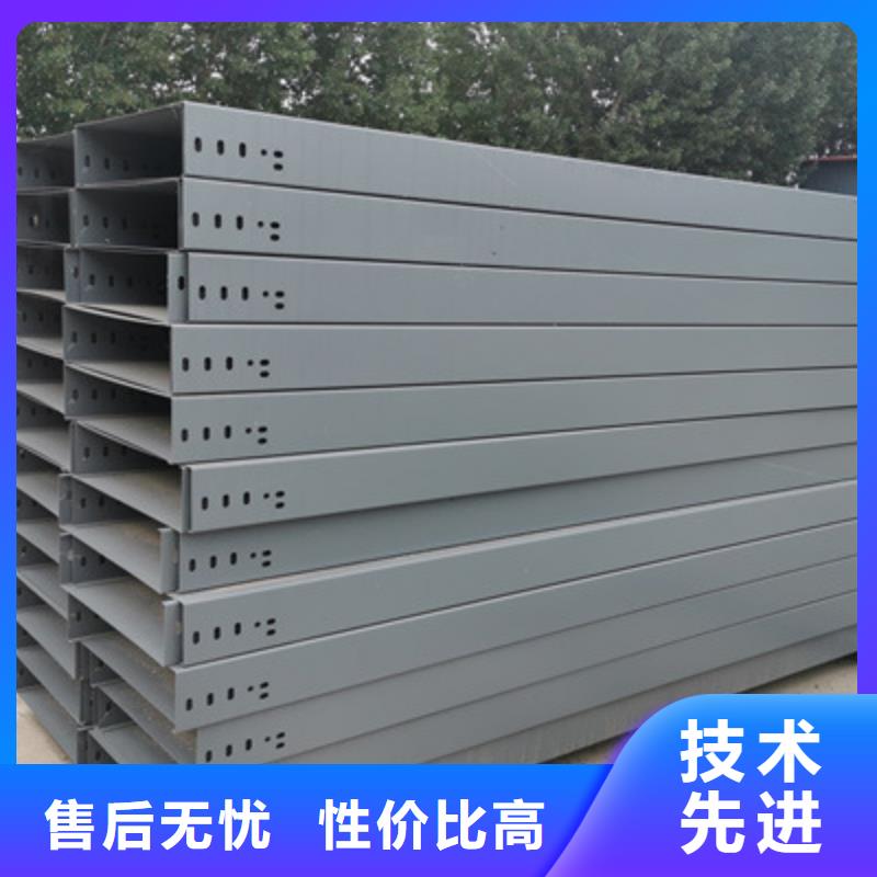 新消息-楼附近耐火电缆桥架厂家价格表-21分钟前更新