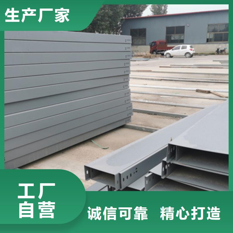 防火线槽厂家100*100##2025已更新