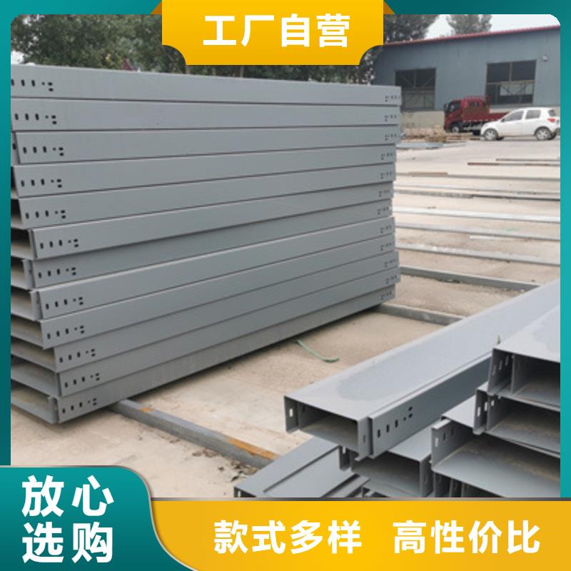 弱电桥架专业厂家2025已更新（今天/优惠）
