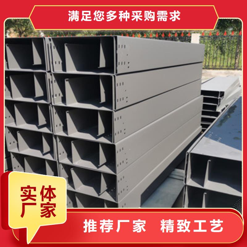 防火电缆桥架100*100厂家规格全