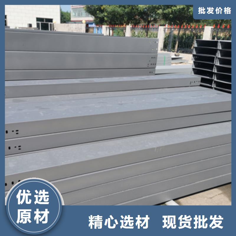 镀锌桥架生产厂家制造商-39秒前更新