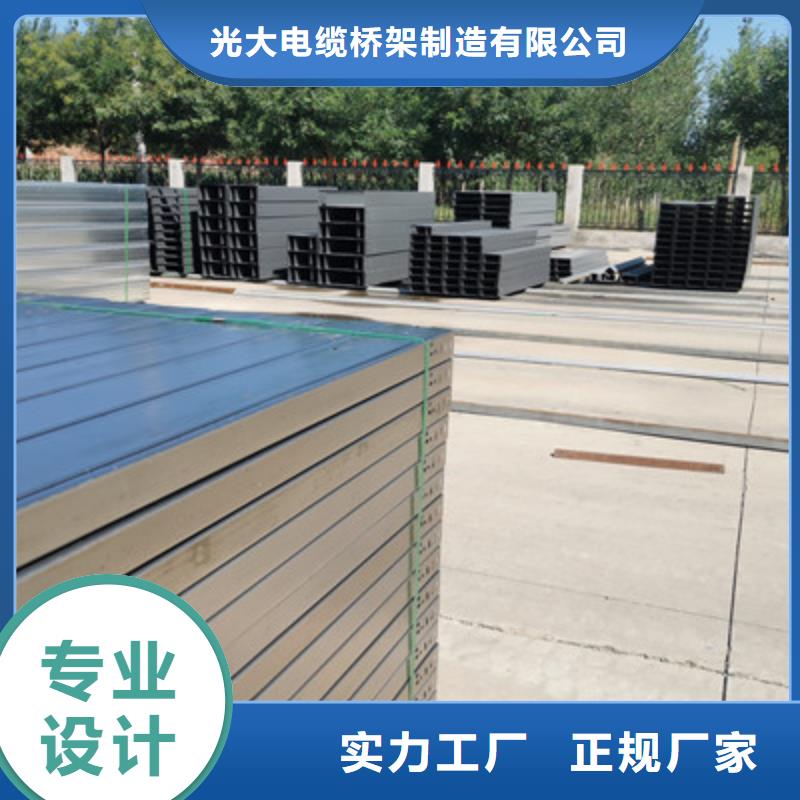 企业推送：防火桥架厂家联系方式