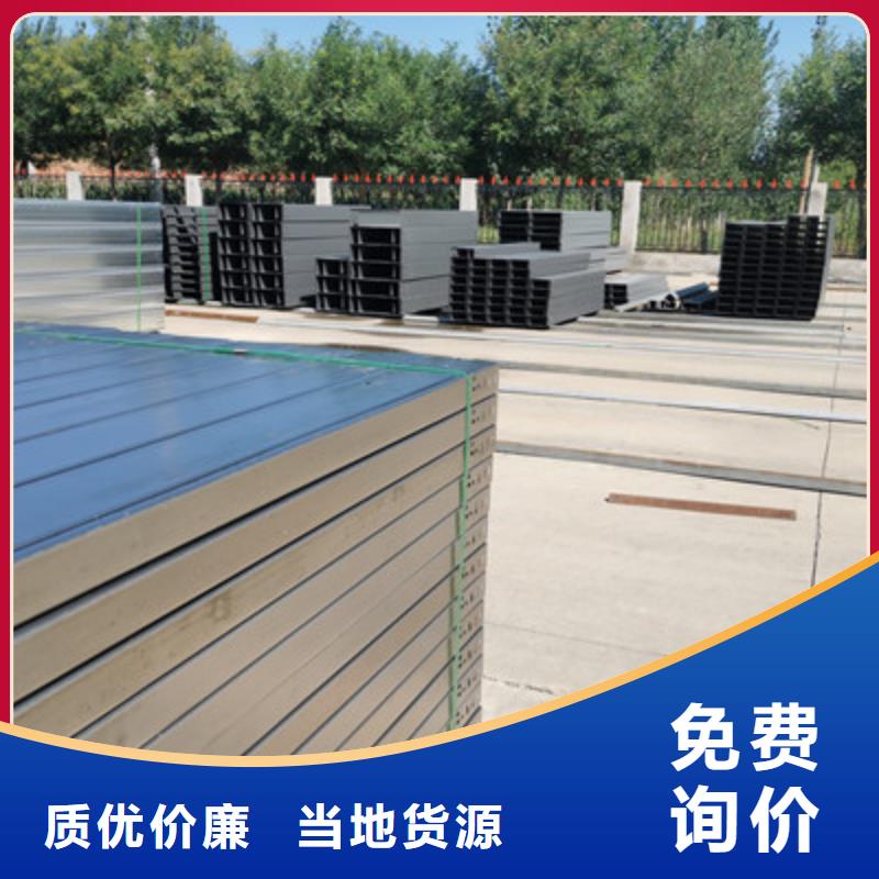 防火线槽厂家规格全2025已更新（省~市~县直达）