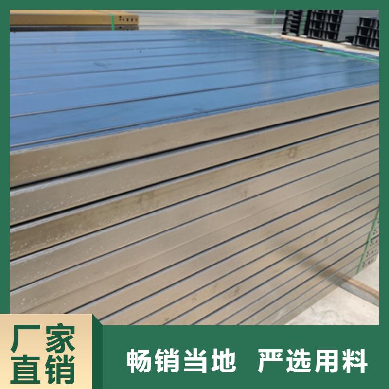 铝合金桥架生产厂家制造商-优质工厂