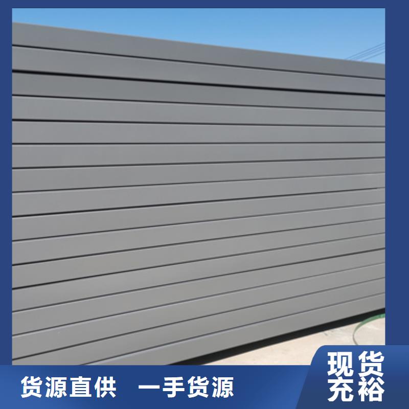 平台推送：锌铝镁桥架生产厂家便宜的价格