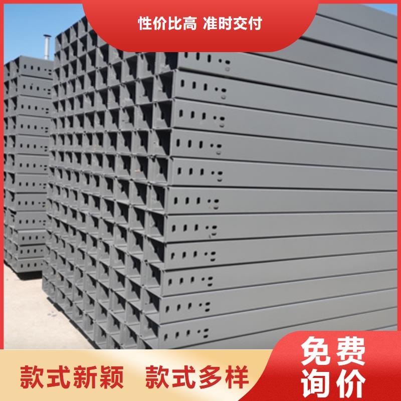 槽式桥架400*100厂家规格全