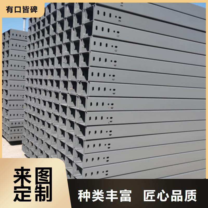 网格桥架厂家发货快-厂家
