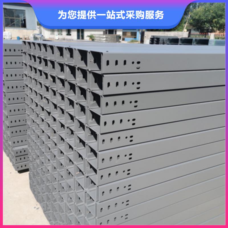 不锈钢桥架300*100厂家规格全