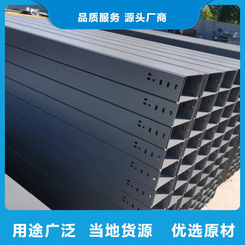 热浸锌桥架生产厂家货源充足【资讯/】