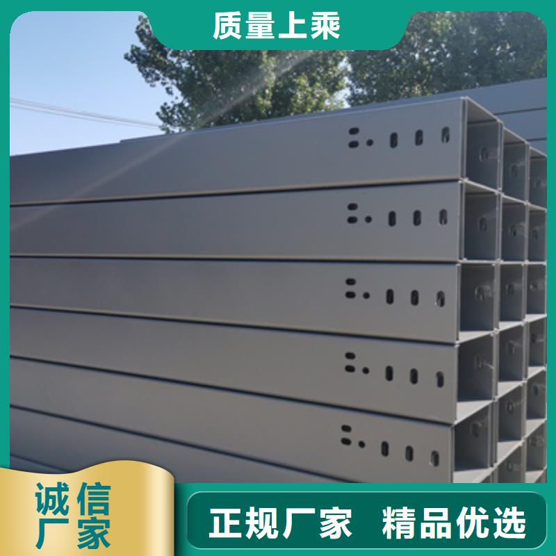 汨罗弱电桥架厂家质量保证2025已更新（今日/咨询）