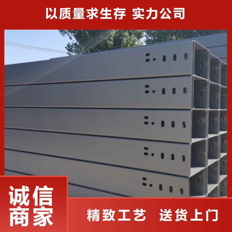 高强度瓦楞桥架厂家2025欢迎您